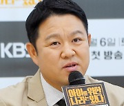 '쉰둥이 아빠' 김구라를 향한 응원 [이슈&톡]