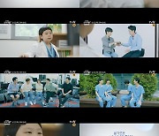 '슬의생2' 스페셜, 오늘(23일) 공개..팬들에 전하는 마지막 인사