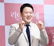 '재혼' 김구라, 52세 늦둥이 아빠 됐다.."최근 둘째 출산" [공식입장]