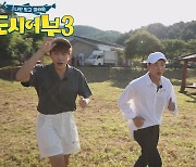 2PM 우영 "손맛 못 잊어..직접 연락해 출연" (도시어부3)