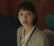 '유미의 세포들' 김고은, 최민호와 손끝 스파크..그린라이트?
