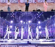 '사랑의 콜센타' 특집 '탑식스의 선물', 2주 연속 방송