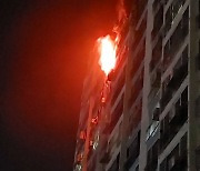 목포서 아파트 화재로 2명 부상..한밤중 대피 소동