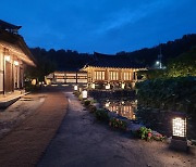 밤에 보는 문화유산..'옥천 문화재 야행' 내달 8∼9일 열려