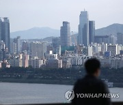 전셋값 고공행진