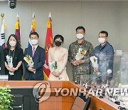 국방부, '21년 하반기적극행정 우수사례 경진대회 개최