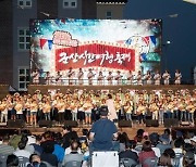 근대역사 체험의 장 '군산시간여행축제' 내달 9일부터 주말 개최