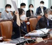 언론중재법 여야협의체 9차회의에서 발언하는 전주혜 의원