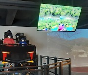 [곡성소식] 'VR·AR 활용' 실감형 농촌여행 체험존 운영