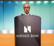 NORWAY ECONOMY CENTRAL BANK
