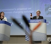 BELGIUM EU COMMISSION COMMON CHARGING DEVICE