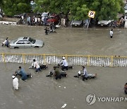 Pakistan Weather