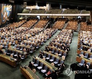 USA UN GENERAL ASSEMBLY