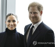 USA NEW YORK ROYALS HARRY MEGHAN