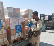WHO 아프간 대표, 보건 시설에 대한 자금 지원 재개 촉구
