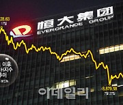 홍콩 증시 추락에 가슴 졸이는 ELS 투자자