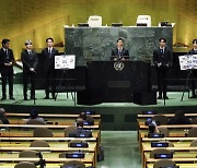 방탄소년단, 유엔총회 연설·특사 활동 마치고 귀국