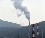 10월부터 신규 해외석탄발전 공적금융지원 중단