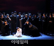 오페라 '윤심덕, 사의 찬미', 내달 1일 대구 무대에