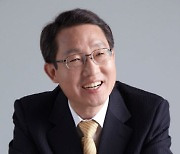 김상훈 의원, 부동산 갭투기꾼 공개법 발의