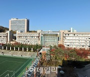 교육부, 국민대에 "김건희 논문 조치계획 제출하라" 공문