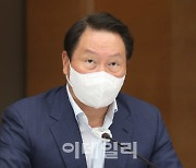 '계열사 누락' SK 최태원 회장, 공정위 경고..고발은 피해