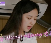 '방과후 설렘' 연습생들, 아이키 안무 단체곡으로 '음중' 출연
