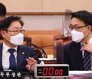 박범계·김진욱, 오늘 법사위 출석..여야, 대장동-고발사주 충돌