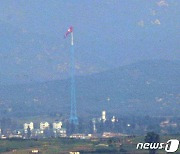 북한 "종전선언, 시기상조..美 '적대 정책' 철회가 최우선"(상보)