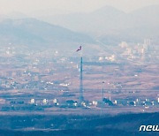 북한, '종전선언 추진'에 "시기상조..'적대 정책' 철회가 최우선"(종합)