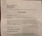 [통신One] 시카고 한인식당에 인종차별 협박편지 배달