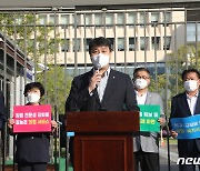 조석환 수원시의회의장, 450만 특례시민 역차별 해소 촉구