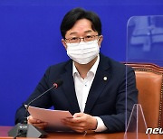 강병원 "'집 없어 청약통장 못만들어' 윤석열, 화성에서 살다왔나"