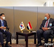 한·이집트 외교장관 회담.."조속한 FTA 체결 추진 공감대"