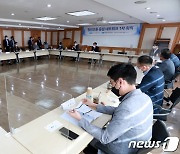 경총, 청년고용 응원 네트워크 첫 회의 개최