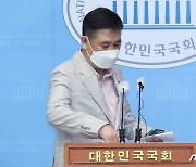 '대장동 의혹' 관련 기자회견 위해 소통관 찾은 최승재 의원