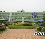 익산시, 산불 예방 '산불전문진화대원' 115명 모집