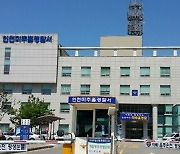 34년 강력범죄 베테랑 최승국 경위 비보에..동료들 '침통'