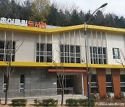 기장군 고촌어울림도서관, 하반기 독서문화강좌 수강생 모집
