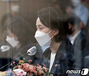 유은혜 부총리 "교육계 장애인 차별 개선"