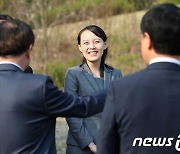 北김여정 종전선언 "좋은발상"..통일부 "남북관계 복원 노력 지속"