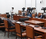 국회 언론중재법 관련 8인 여야협의체 10차 회의
