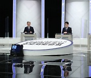 더불어민주당 제20대 대선 부울경 방송토론