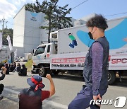 가맹점주협의회 "파리바게뜨 점주 생존권 위협, 화물연대 파업 중단하라"