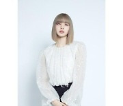 리사, '라리사' MV 13일 만에 2억뷰 돌파..또 '최단 신기록'