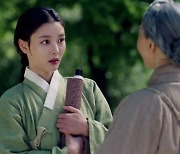 '홍천기' 김유정, 삼신할망 문숙 재회 예고 "신묘한 일 겪는다"