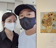 "기생충 집 같아" '이수근♥' 박지연, 으리으리 '돈 냄새 나는 럭셔리 하우스' 공개