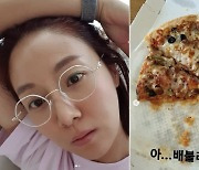 '박준형♥' 김지혜, 왜 살 안찌나 했더니..피자 2조각 먹고 "아 배불러"