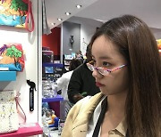 혜리, 이상한 안경까지 소화하는 美친 미모..♥류준열 또 반할 듯