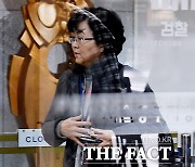 김은경, 2심도 징역2년 실형.."막대한 권한 남용"(종합)